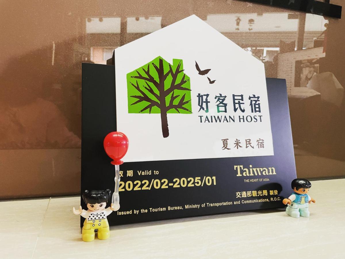 Chamie B&B Heng-ch'un Exterior foto